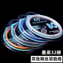 �V��䓽z��ë�� �߰�Ӗ��������ë�򾀌��I�w�S�z������ë��