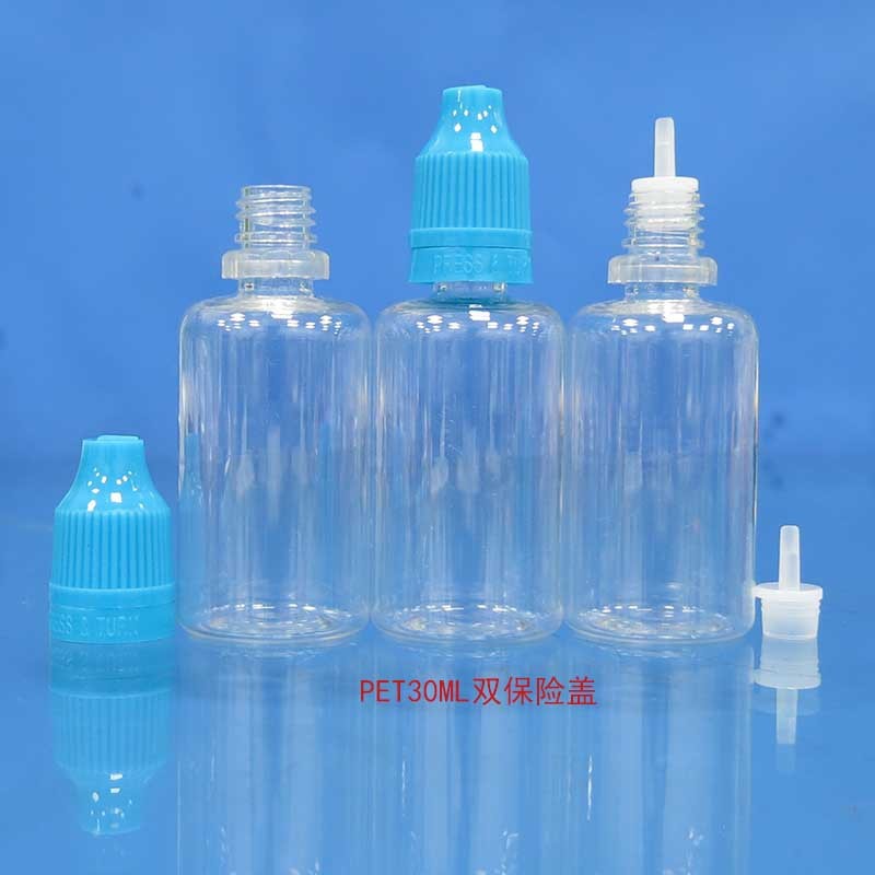 子供に安全な PET30ML ダブル安全キャップ先の尖ったインナープラグドロップボトルエッセンシャルオイル充填カラーライティングエマルジョン空のプラスチックボトル|undefined