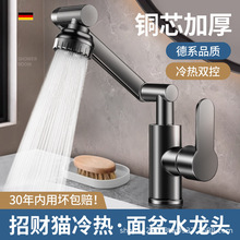 �๦�ܙCе��ˮ���^����������ϴĘ��ϴĘ���f�����D����ˮ���^