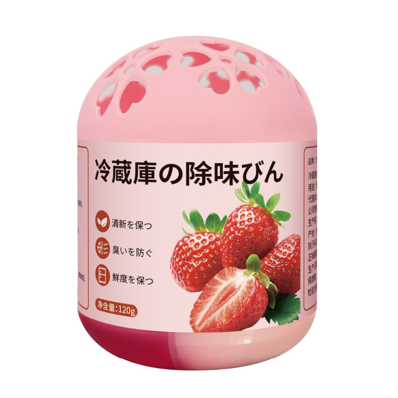 新品蛋蛋冰箱除味剂去异味除味器除臭净化冰箱除味盒防串味香薰|undefined