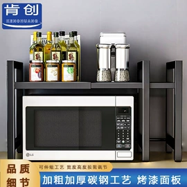 收纳架;搁板、壁架;衣帽架