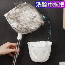 新款洗脸巾拖把一次性擦地神器家用干湿地拖免洗旋转清洁伸缩