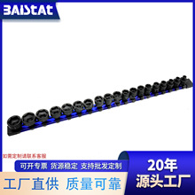 �羳19����Ͳ3/8��6-24���׵Ͱ��{�כ_����Ͳ�M�քӚ����Ͳ�M
