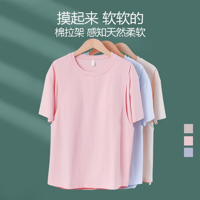 Pure Cotton Breastfeeding Top Short-sleeved Summer Thin Korean-style Loose Home Clothes Pregnant Women's Pajamas Postpartum Breastfeeding Moon Clothes