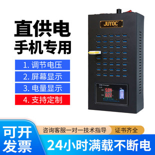 ֱ��늌���led���@�{�����usb������֙C��늘������ҹ��S�ϻ��y