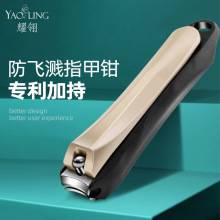 ���l����ָ���Q���bָ�׼����΂���̖���w�R�ձ�ԭ�b�޼����׹���