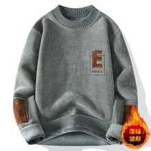秋冬款男士加绒加厚保暖卫衣内搭2024青少年刺绣一体绒雪尼尔打底