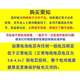 Lithium Battery Protection Board Electric Wrench Angle Grinder Hand Gun Drill Big Pastoral Field Accessories Hand Drill Battery Control Board