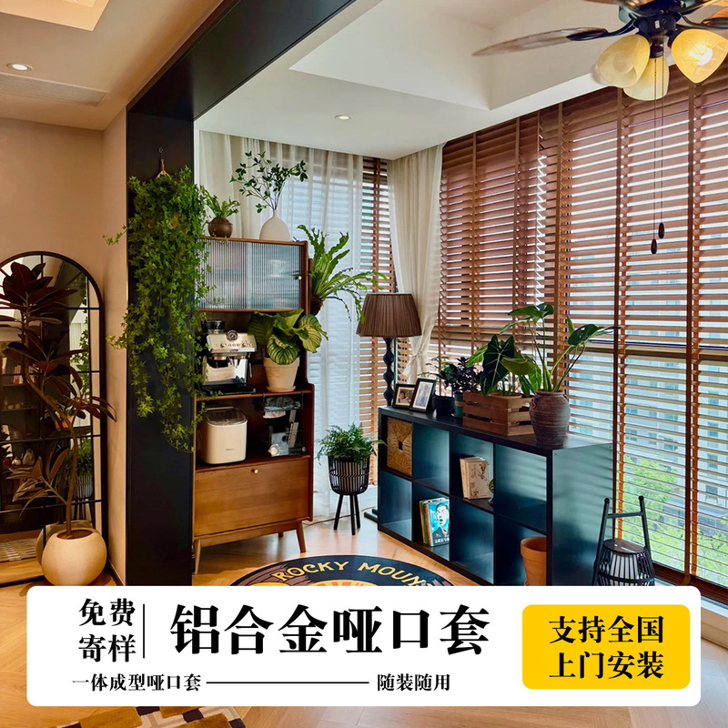 Aluminum Alloy Mute Cover One-Piece Entry Door Balcony Kitchen Extremely Narrow Door Frame Door Cover Window Cover Double Cover