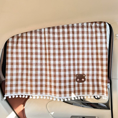 Privacy Curtain Sliding Rail Embedded – Car curtains - embedded-track-large-plaid-curtain-brown-yunduo-bear