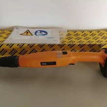 阿特拉斯atlas copco充电扳手 BCVBL-30-10 扳手 LTV009 R11-10