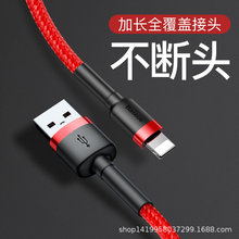 ��˼�������m����O��14�������m��iPhone13�֙C12��늾�11���