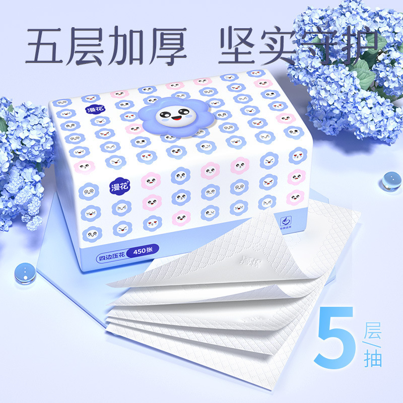 漫花450枚の大きなティッシュは紙を引き出します。|undefined