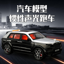 羳ͯT܇ģͿ_T܇ģкԽҰС܇