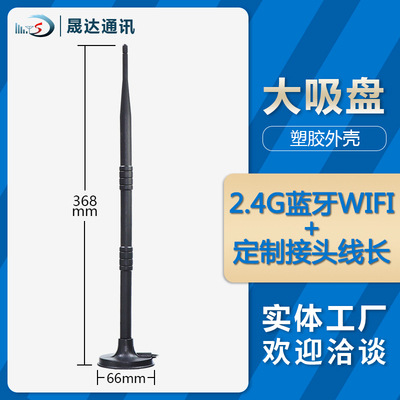 5G������������4G/GSM����2.4G/NB433·���������洿ͭ��WIFIȫ��