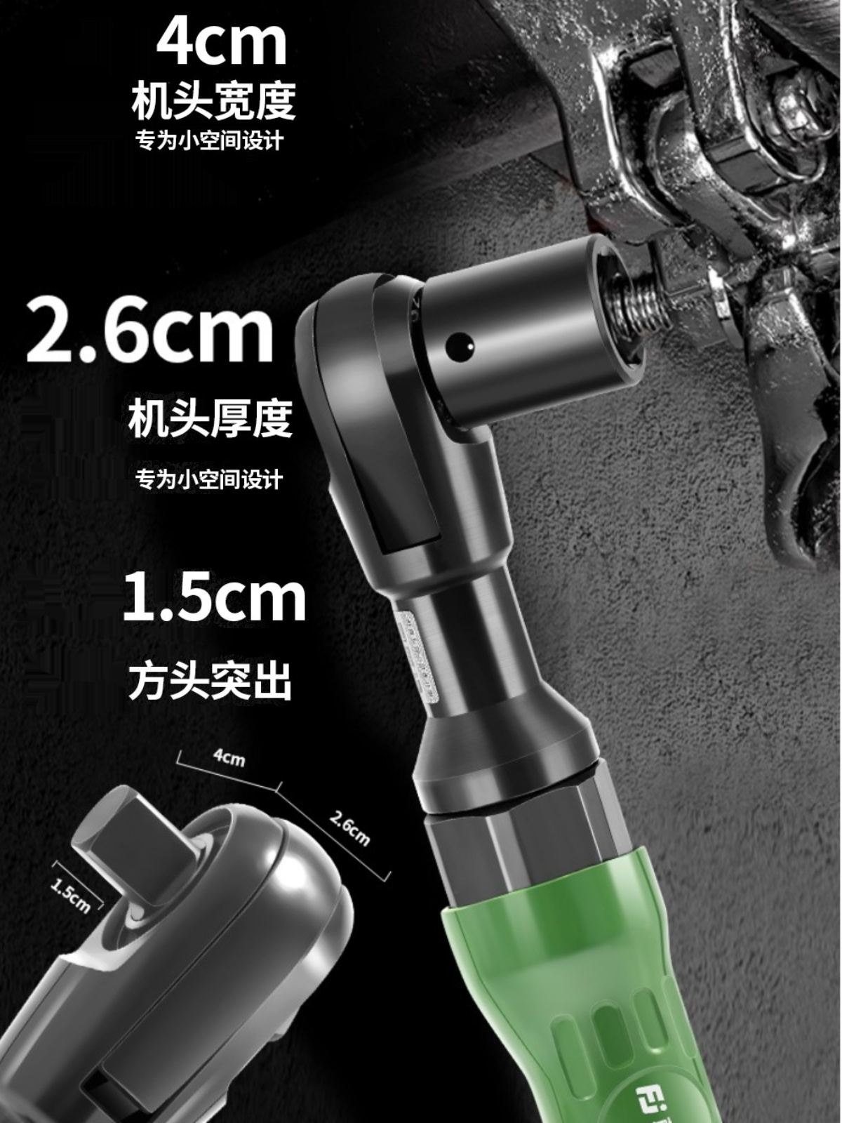 ✅日本进口德国气动棘轮扳手90度大扭力1/2寸3/8寸L直角小风