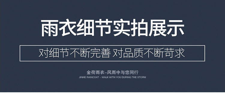 微信图片_20210326112252