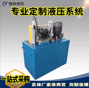 Һ��վ�Ԅӻ��O�����Cβ����ʽ�V��Һ�����ŷ�����ϵ�yҺ����վ