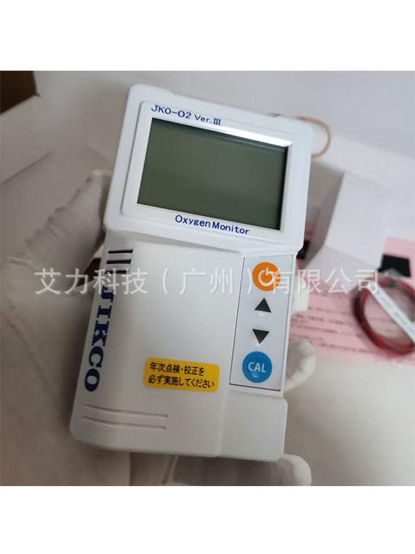 日本JIKCO氧气检测仪JKO-02LJD3-K JKO-02Ver.3 -AVer.3 -25Ver.3