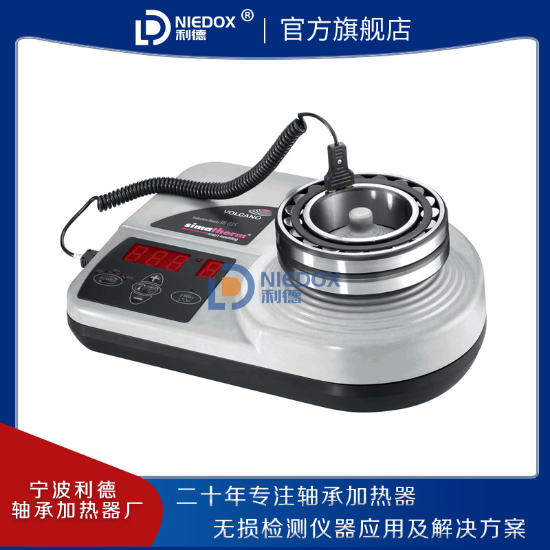 瑞士森马轴承加热器IH025/030/070/090S/210/240原装正品安装工具