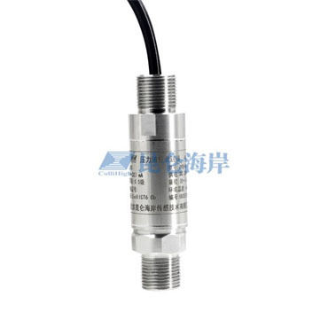 昆仑海岸精巧型隔爆压力变送器 JYB-CG-Z