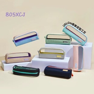 ��˹¡�������x�ļ�����ɐ��ǹ�ɫ��ҕ͸���ռ{���W���P��805XCJ