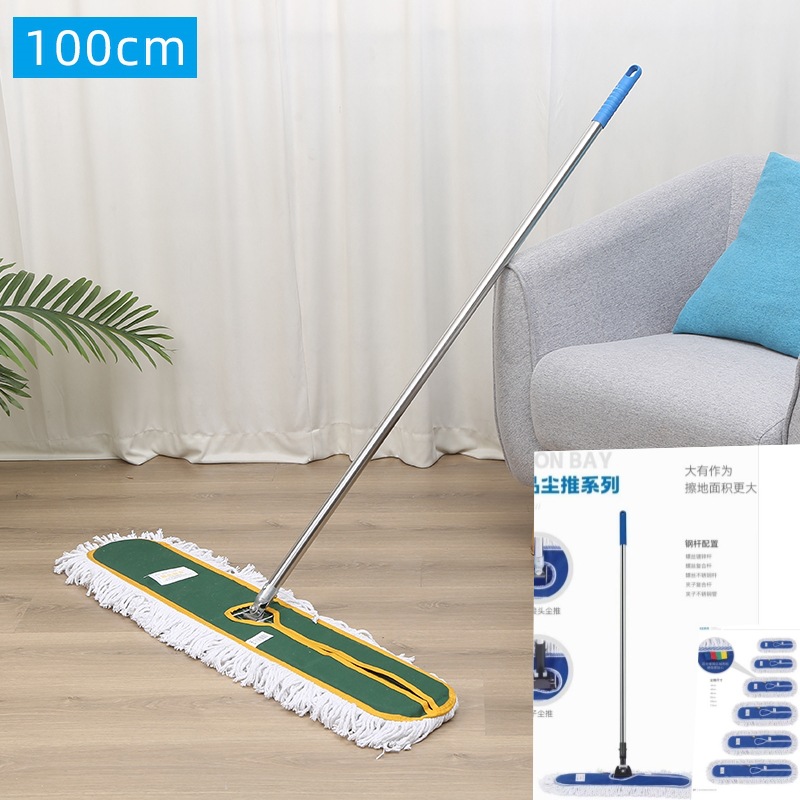 나사식 더스트 푸시 복합 로드 100cm