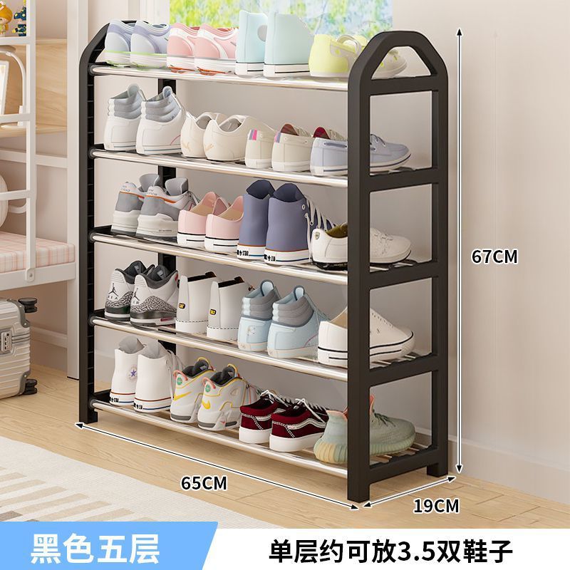 5겹 검정색 65CM [단일 레이어에 신발 3.5켤레 수용 가능]