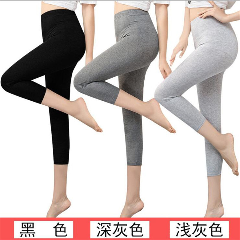 Modal Leggings Women's Large Size Elastic Pants Summer Thin Small Feet Outer Wear Capri Pants Factory Wholesale Shorts