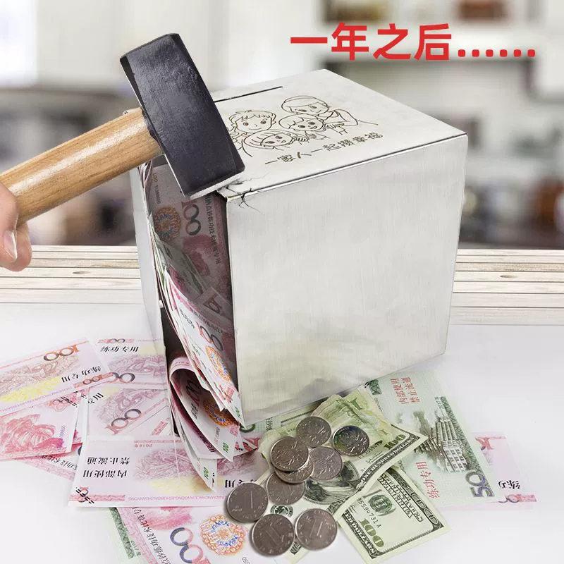 得力 GA101-T electric paper shredder office household automatic large-capacity document shredder small and portable