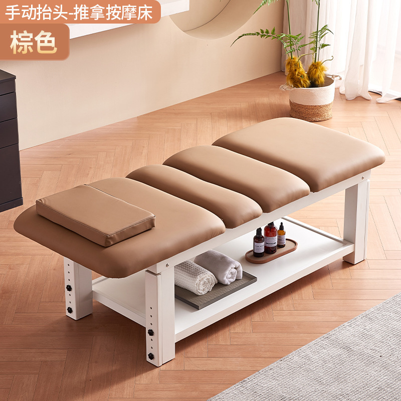 Cama de belleza salón de belleza cama de masaje plegable especial cama de fisioterapia cama de masaje cama de moxibustión en casa Cama de pestañas tatuaje cama de bordado