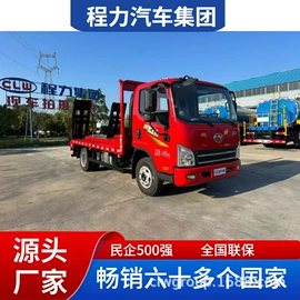 工程建筑机械;垃圾车;货车
