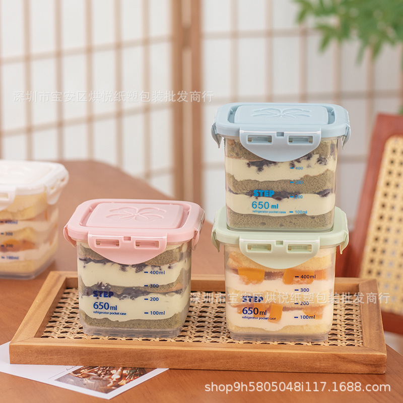 慕斯蛋糕盒提拉米苏罐子木糠芋泥豆乳蛋糕打包盒子甜品塑料密封罐