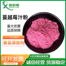 Խݮ Խݮ֭ ˮԽݮ ȡ wԭ