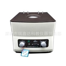 �¿�80-1���Ļ� ̨ʽ�綯���Ļ�20ml*6��ʵ�������Ļ�������