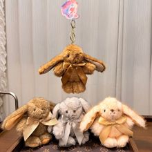 可爱陪睡兔公仔毛绒玩具新款邦尼兔公仔安抚陪睡女生玩偶店管家