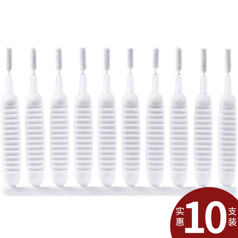 10 팩