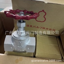 �������J�� MALL M10KSG�ݼyʽ������ֹ�y ���J�Ʒ��m�ݼy��ֹ�y