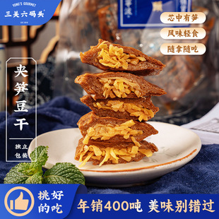 ���P���a�^�㽭�ό������a�A�S���ɺ���ɫ�׹S�S��a��ʳYH