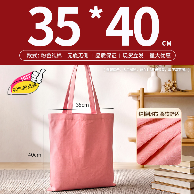 Bolsa de lona al por mayor logotipo personalizado sentido avanzado punto en blanco bricolaje graffiti lona blanca bolsa de tote personalizada