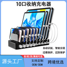 10λ�����ռ{֧�ܶ��USB�����TYPE-Cƽ���֙Cͨ��֧��10λ֧��