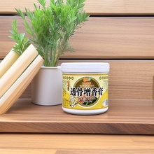 ��ζ��ţ�������i�⾫�۰�������W֥��͸�Ǿ��������]����