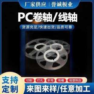 �ߏ�����ĥ͸�����|PC���S���S�ӹ��и��̴�׽M�b֧�ֳߴ綨��