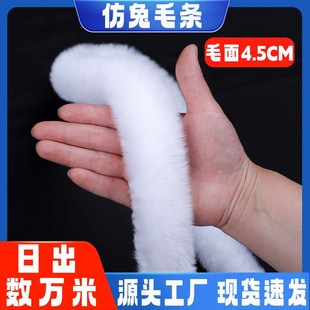 ��ë�l4.5cm�«H��ë�l�Ҿ��b�diyë�q�lƤ��ë߅�o���b���