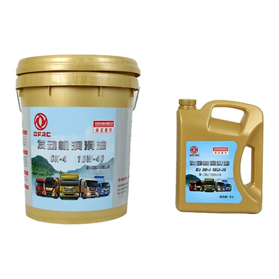 Engine Oil Automotive Lubricant, Gasoline Engine Oil