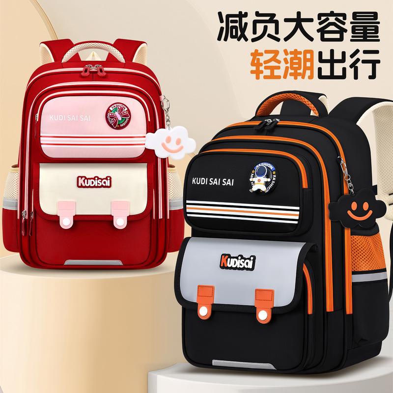 2026 New Model Primary School Backpack for Boys and Girls in Grades 1-3-6, Lightweight Spine-Protecting and Load-Reducing Large-Capacity Children's Backpack
