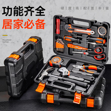 �羳�����������늄ӹ��߽M�����b  �๦�����ް��ֹ��߽M�����b