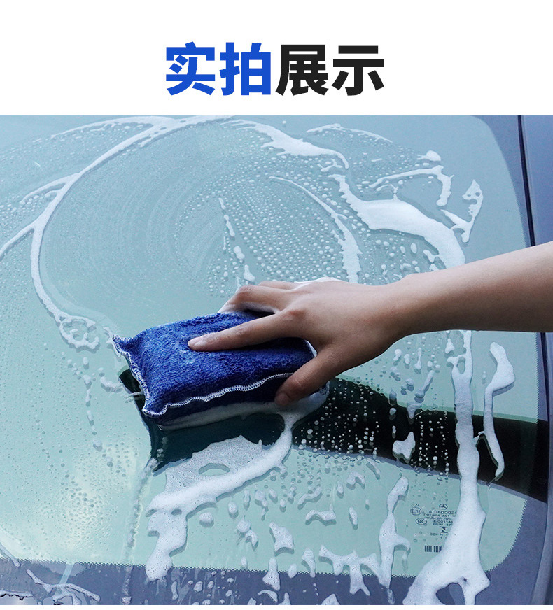 毛巾布清洁海绵块_10.jpg