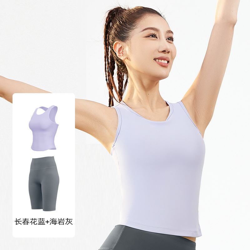 Juyitang Peach Yoga Set Cuello redondo, ajustado, anti-luz, sin correr, traje deportivo de copa