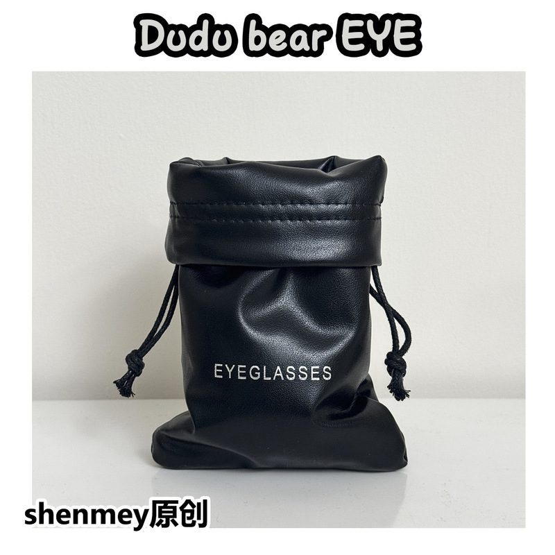 Shenmei's Original Niche Eyeglass Case with Down-Filled Interlayer, High Aesthetic Value, High-End Feel, Designer Optical Eyeglass Case